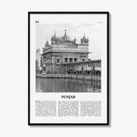 Punjab Print Black and White, Punjab Wall Art, Punjab Poster, Punjab Photo, Punjab Wall Decor, India Print, India, Ludhiana Chandigarh, Asia