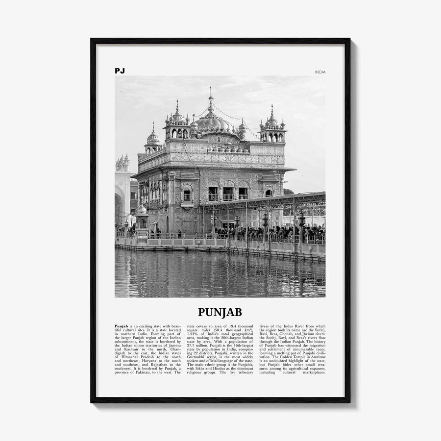 Punjab Print Black and White, Punjab Wall Art, Punjab Poster, Punjab Photo, Punjab Wall Decor, India Print, India, Ludhiana Chandigarh, Asia