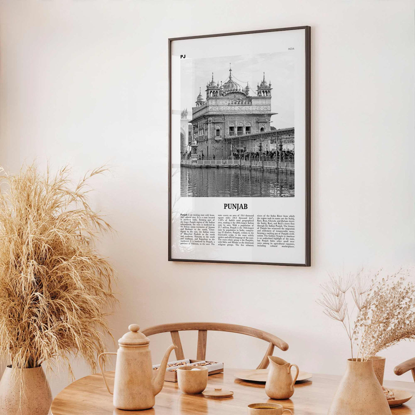 Punjab Print Black and White, Punjab Wall Art, Punjab Poster, Punjab Photo, Punjab Wall Decor, India Print, India, Ludhiana Chandigarh, Asia