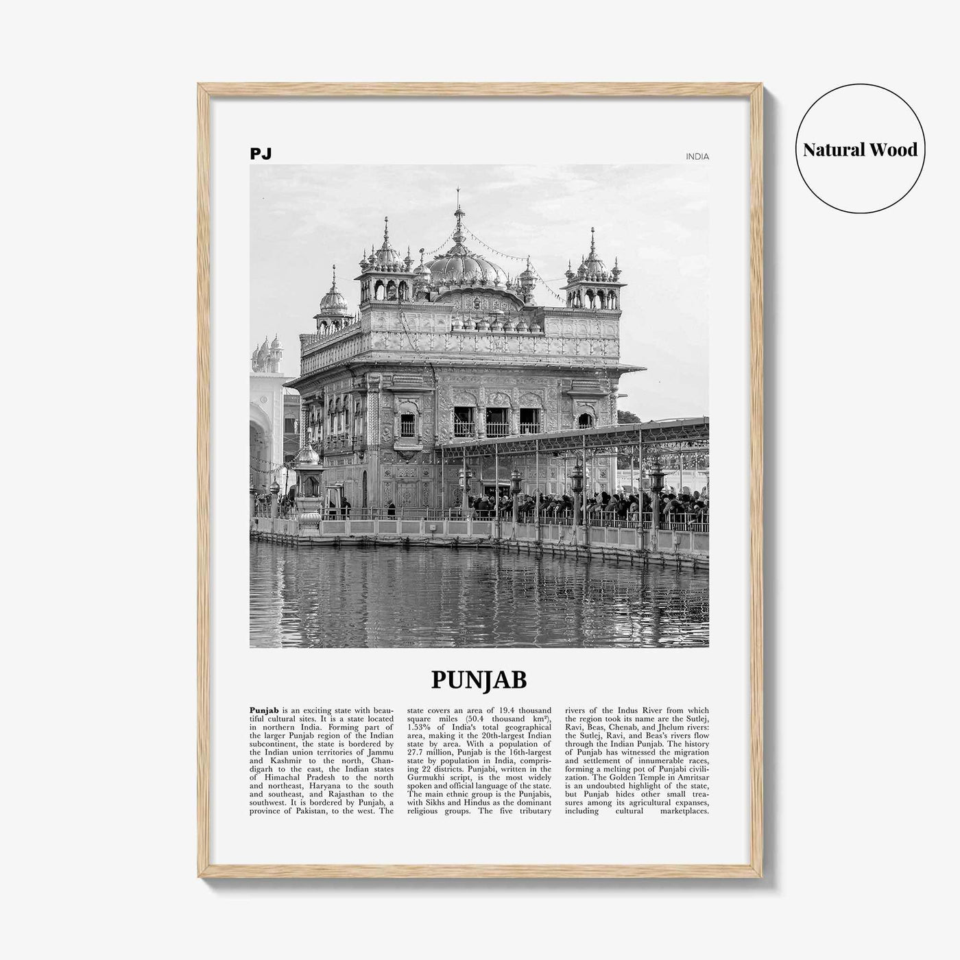 Punjab Print Black and White, Punjab Wall Art, Punjab Poster, Punjab Photo, Punjab Wall Decor, India Print, India, Ludhiana Chandigarh, Asia