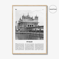 Punjab Print Black and White, Punjab Wall Art, Punjab Poster, Punjab Photo, Punjab Wall Decor, India Print, India, Ludhiana Chandigarh, Asia