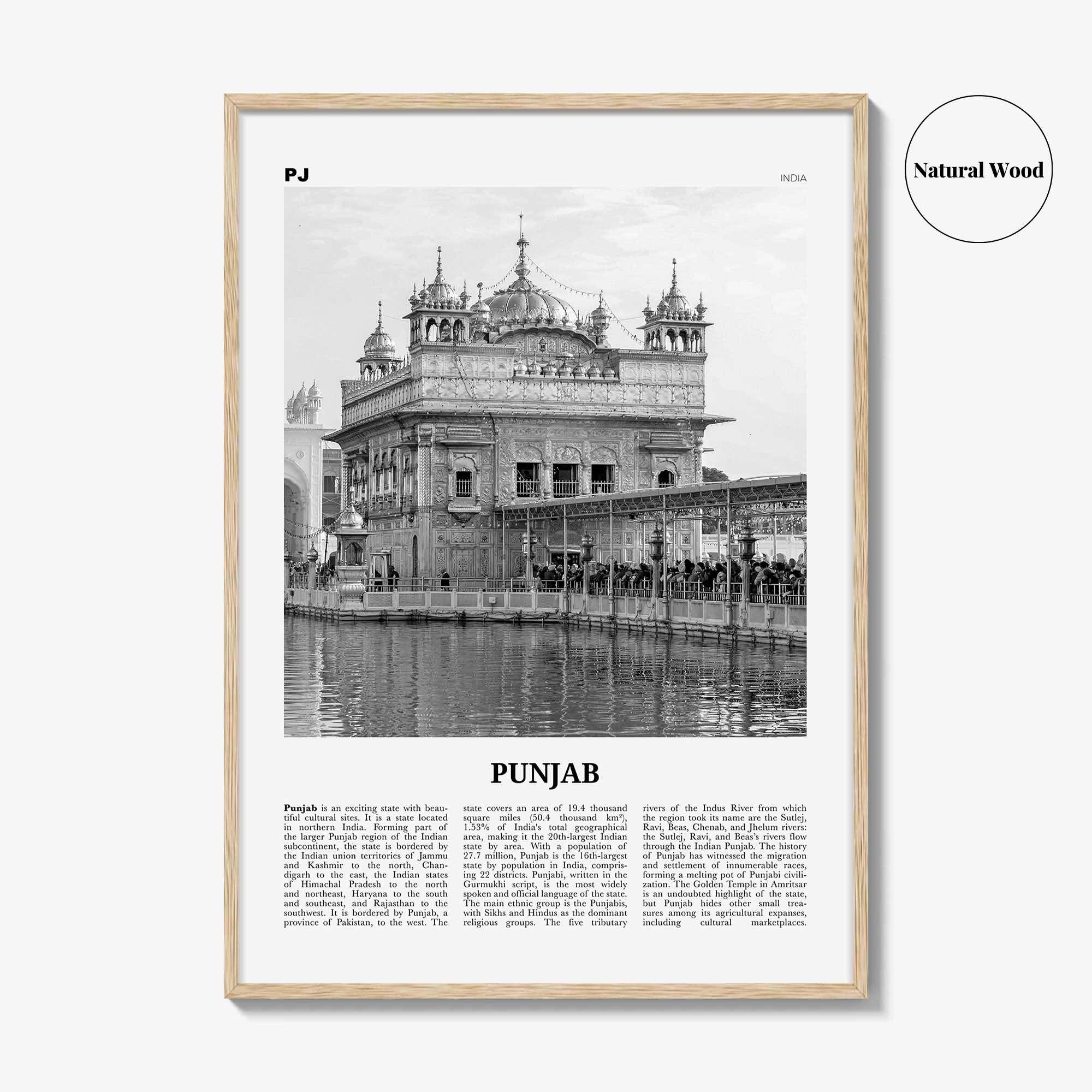 Punjab Print Black and White, Punjab Wall Art, Punjab Poster, Punjab Photo, Punjab Wall Decor, India Print, India, Ludhiana Chandigarh, Asia