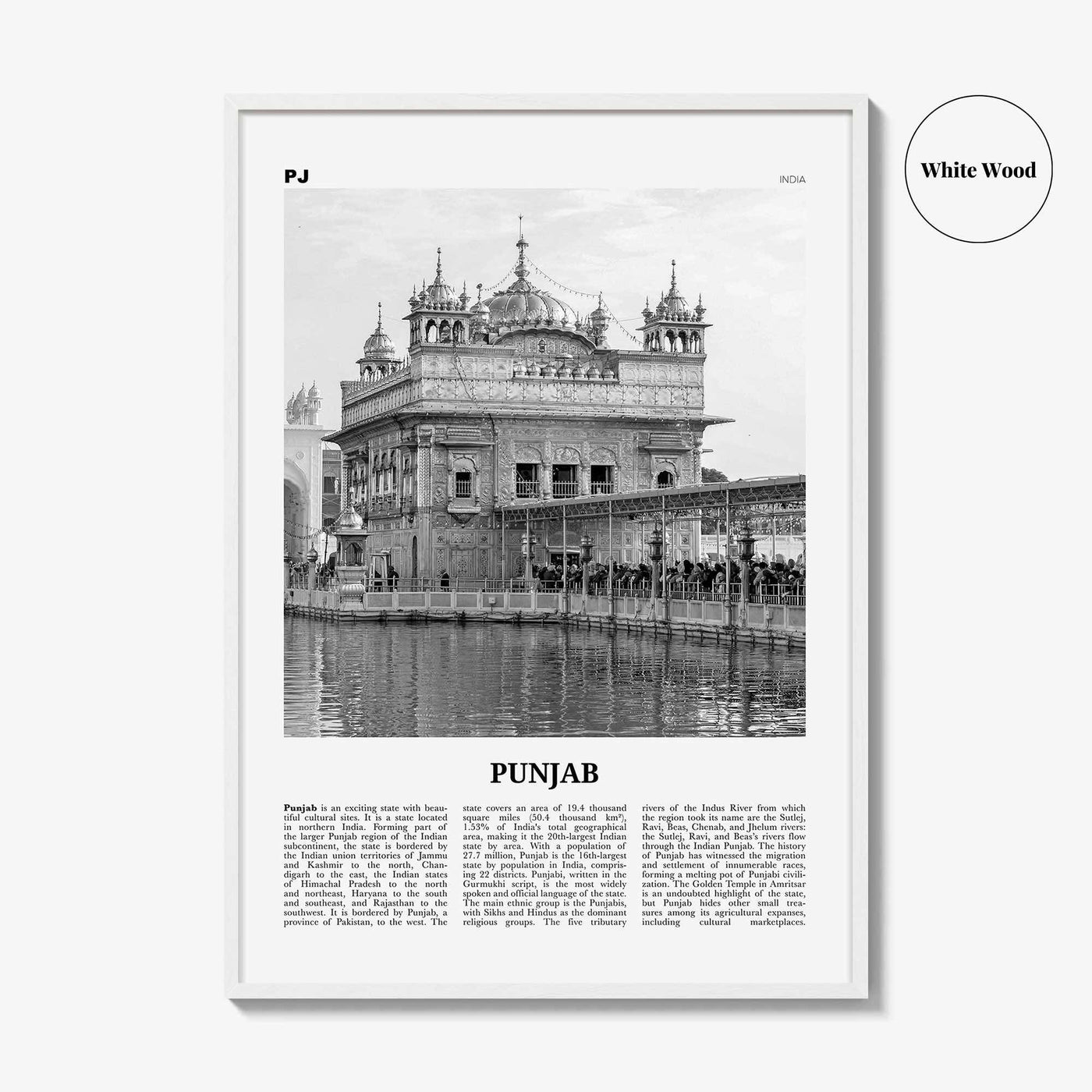 Punjab Print Black and White, Punjab Wall Art, Punjab Poster, Punjab Photo, Punjab Wall Decor, India Print, India, Ludhiana Chandigarh, Asia
