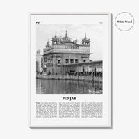 Punjab Print Black and White, Punjab Wall Art, Punjab Poster, Punjab Photo, Punjab Wall Decor, India Print, India, Ludhiana Chandigarh, Asia