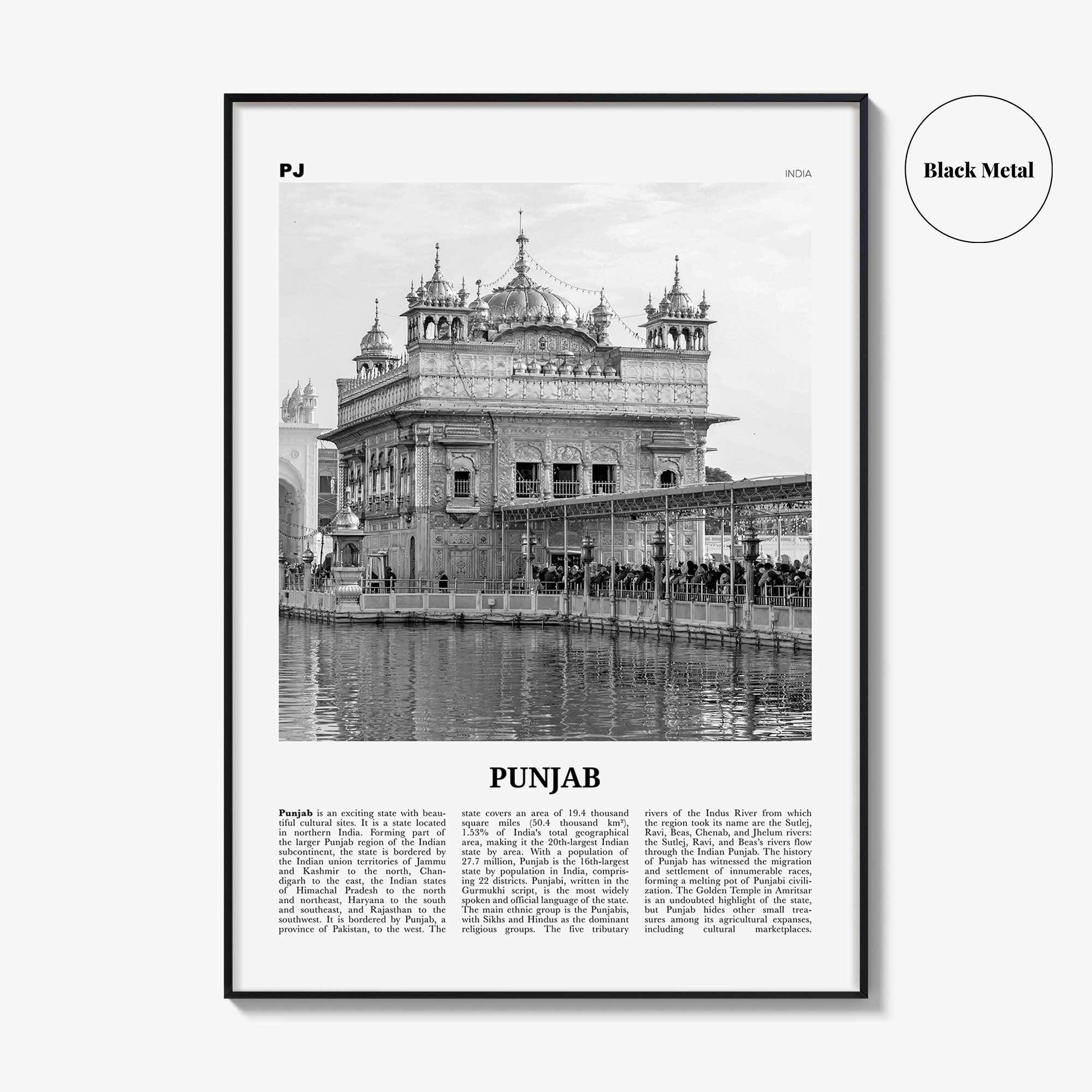 Punjab Print Black and White, Punjab Wall Art, Punjab Poster, Punjab Photo, Punjab Wall Decor, India Print, India, Ludhiana Chandigarh, Asia
