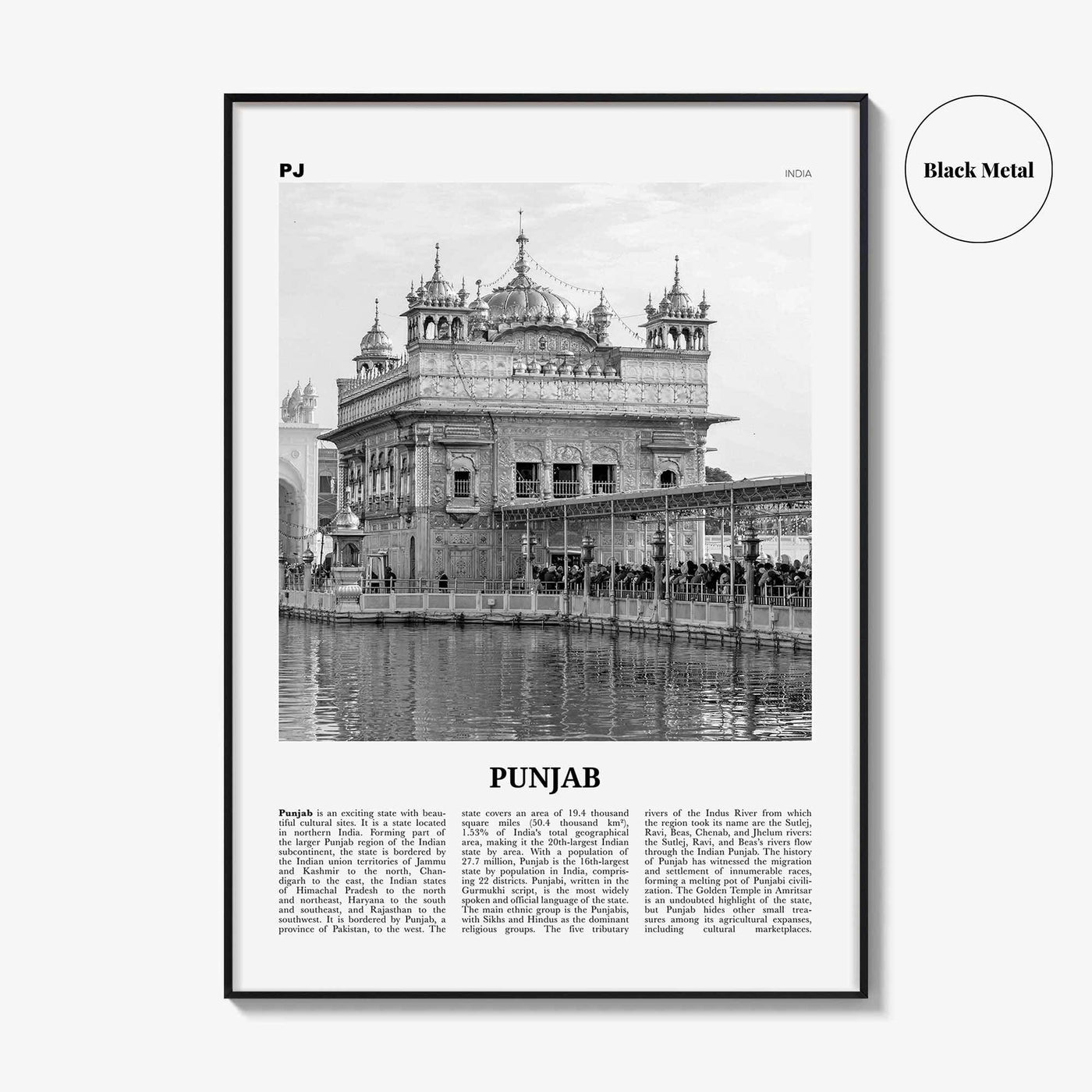 Punjab Print Black and White, Punjab Wall Art, Punjab Poster, Punjab Photo, Punjab Wall Decor, India Print, India, Ludhiana Chandigarh, Asia