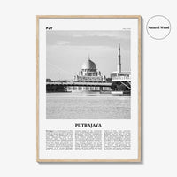 Putrajaya Print Black and White, Putrajaya Wall Art, Putrajaya Poster, Putrajaya Photo, Putrajaya Décor, Malaysia, Peninsular, Kuala Lumpur