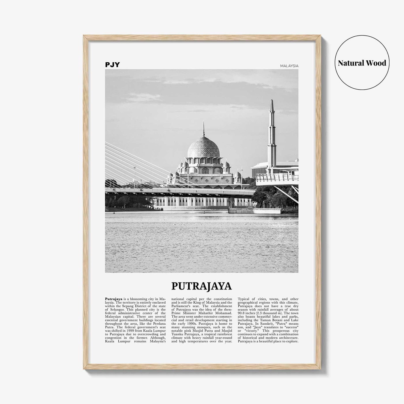 Putrajaya Print Black and White, Putrajaya Wall Art, Putrajaya Poster, Putrajaya Photo, Putrajaya Décor, Malaysia, Peninsular, Kuala Lumpur