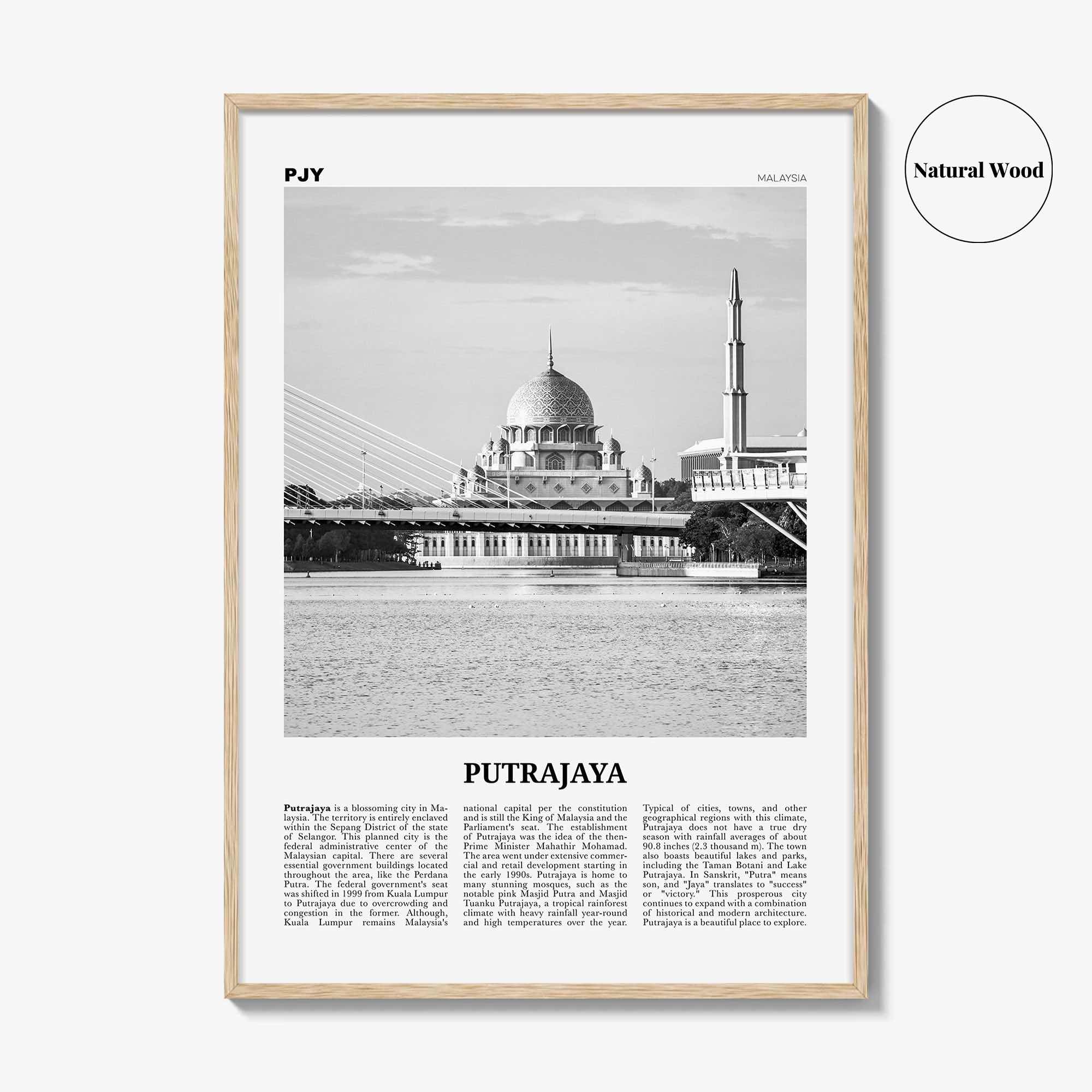 Putrajaya Print Black and White, Putrajaya Wall Art, Putrajaya Poster, Putrajaya Photo, Putrajaya Décor, Malaysia, Peninsular, Kuala Lumpur