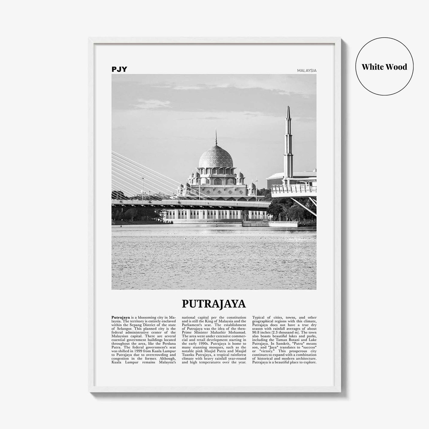 Putrajaya Print Black and White, Putrajaya Wall Art, Putrajaya Poster, Putrajaya Photo, Putrajaya Décor, Malaysia, Peninsular, Kuala Lumpur