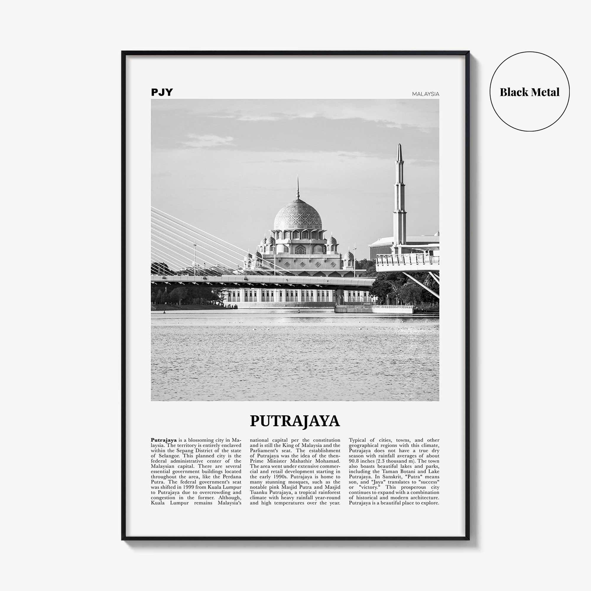 Putrajaya Print Black and White, Putrajaya Wall Art, Putrajaya Poster, Putrajaya Photo, Putrajaya Décor, Malaysia, Peninsular, Kuala Lumpur