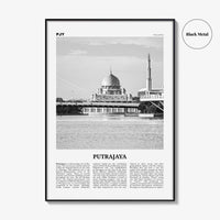 Putrajaya Print Black and White, Putrajaya Wall Art, Putrajaya Poster, Putrajaya Photo, Putrajaya Décor, Malaysia, Peninsular, Kuala Lumpur