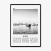 Qatar Print Black and White, Qatar Wall Art, Qatar Poster, Qatar Photo, Qatar Wall Decor, Country Art Print, Doha, دولة قطر Middle East