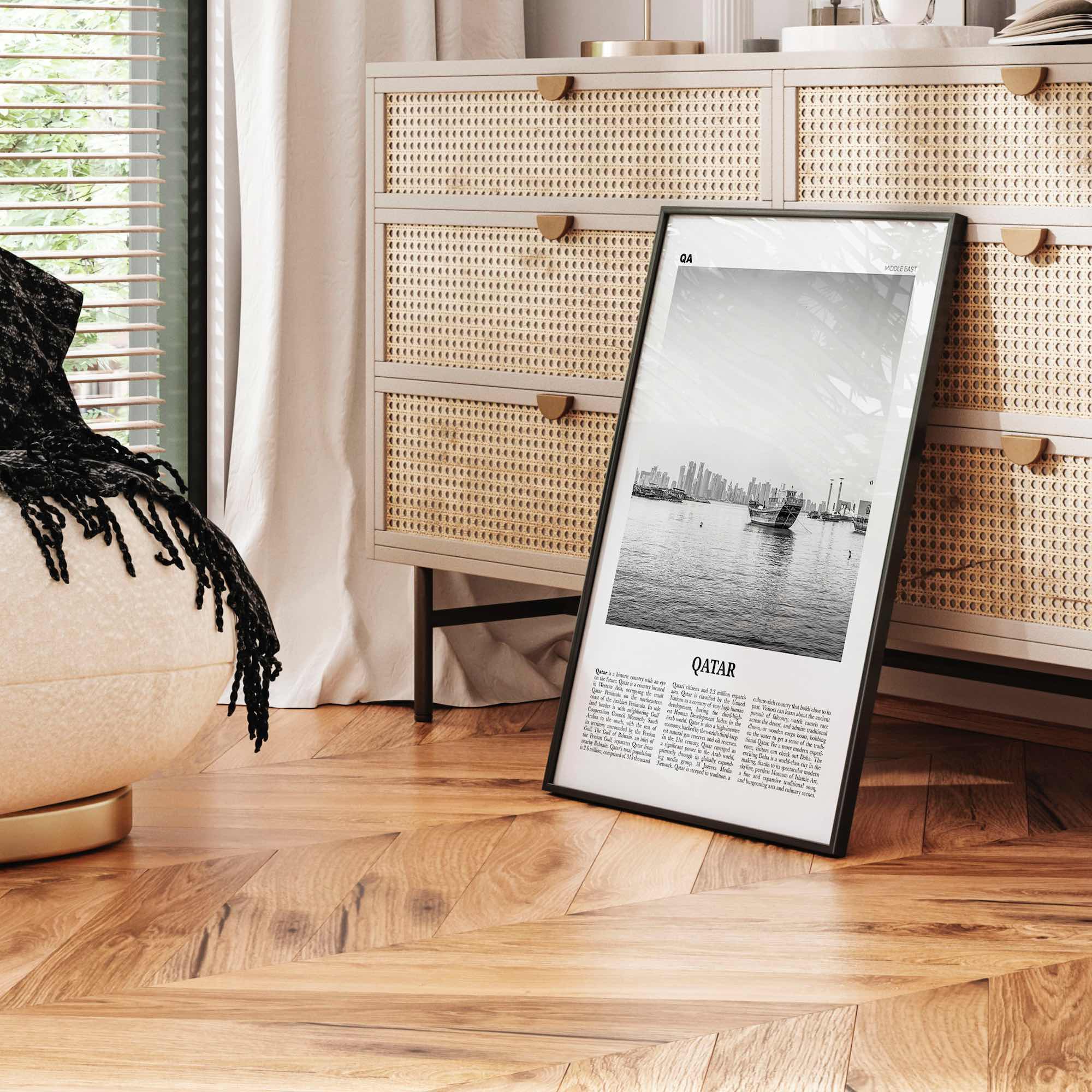 Qatar Print Black and White, Qatar Wall Art, Qatar Poster, Qatar Photo, Qatar Wall Decor, Country Art Print, Doha, دولة قطر Middle East