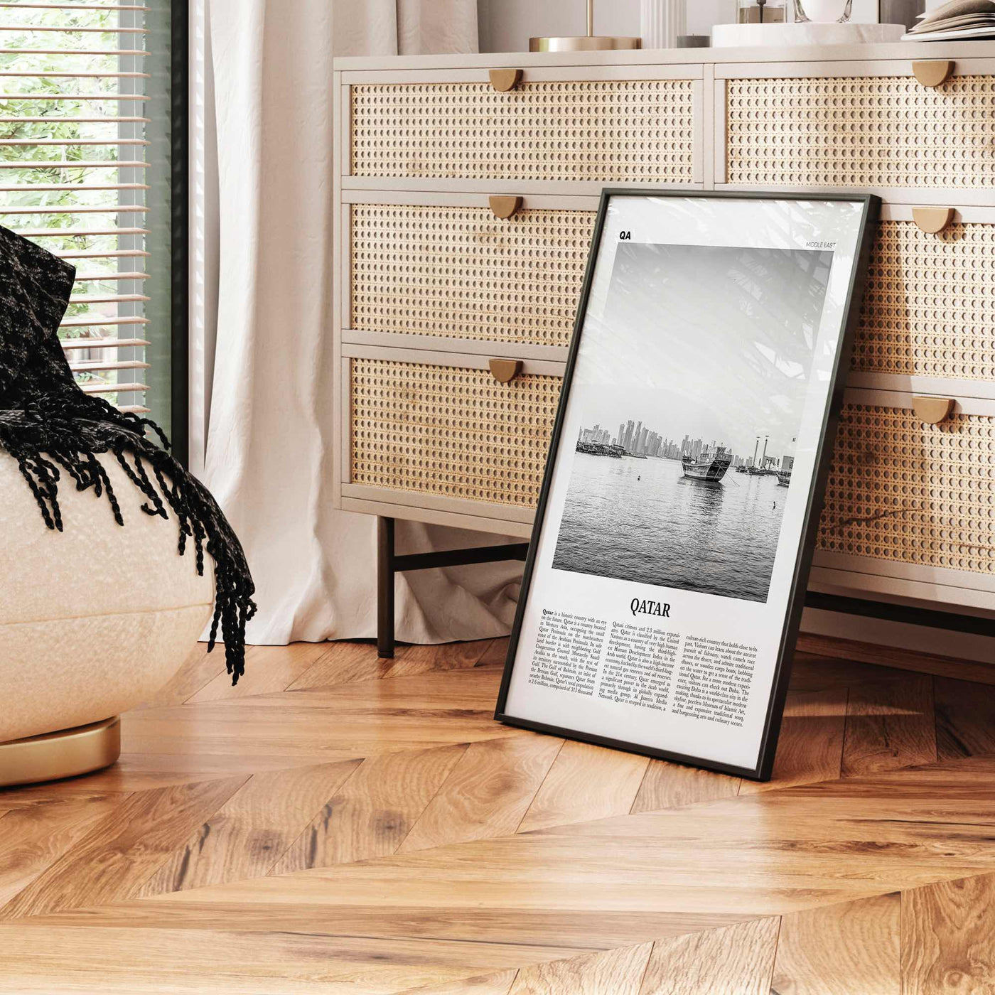 Qatar Print Black and White, Qatar Wall Art, Qatar Poster, Qatar Photo, Qatar Wall Decor, Country Art Print, Doha, دولة قطر Middle East