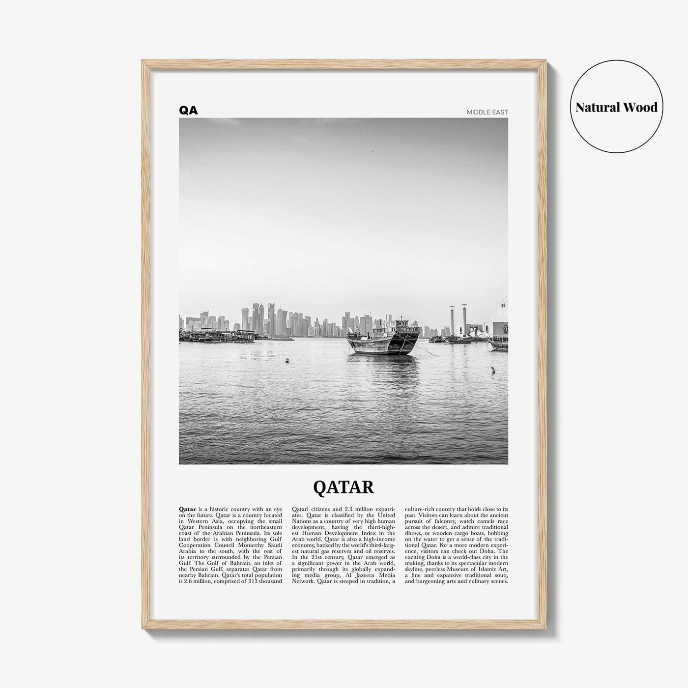 Qatar Print Black and White, Qatar Wall Art, Qatar Poster, Qatar Photo, Qatar Wall Decor, Country Art Print, Doha, دولة قطر Middle East