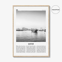 Qatar Print Black and White, Qatar Wall Art, Qatar Poster, Qatar Photo, Qatar Wall Decor, Country Art Print, Doha, دولة قطر Middle East