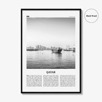 Qatar Print Black and White, Qatar Wall Art, Qatar Poster, Qatar Photo, Qatar Wall Decor, Country Art Print, Doha, دولة قطر Middle East