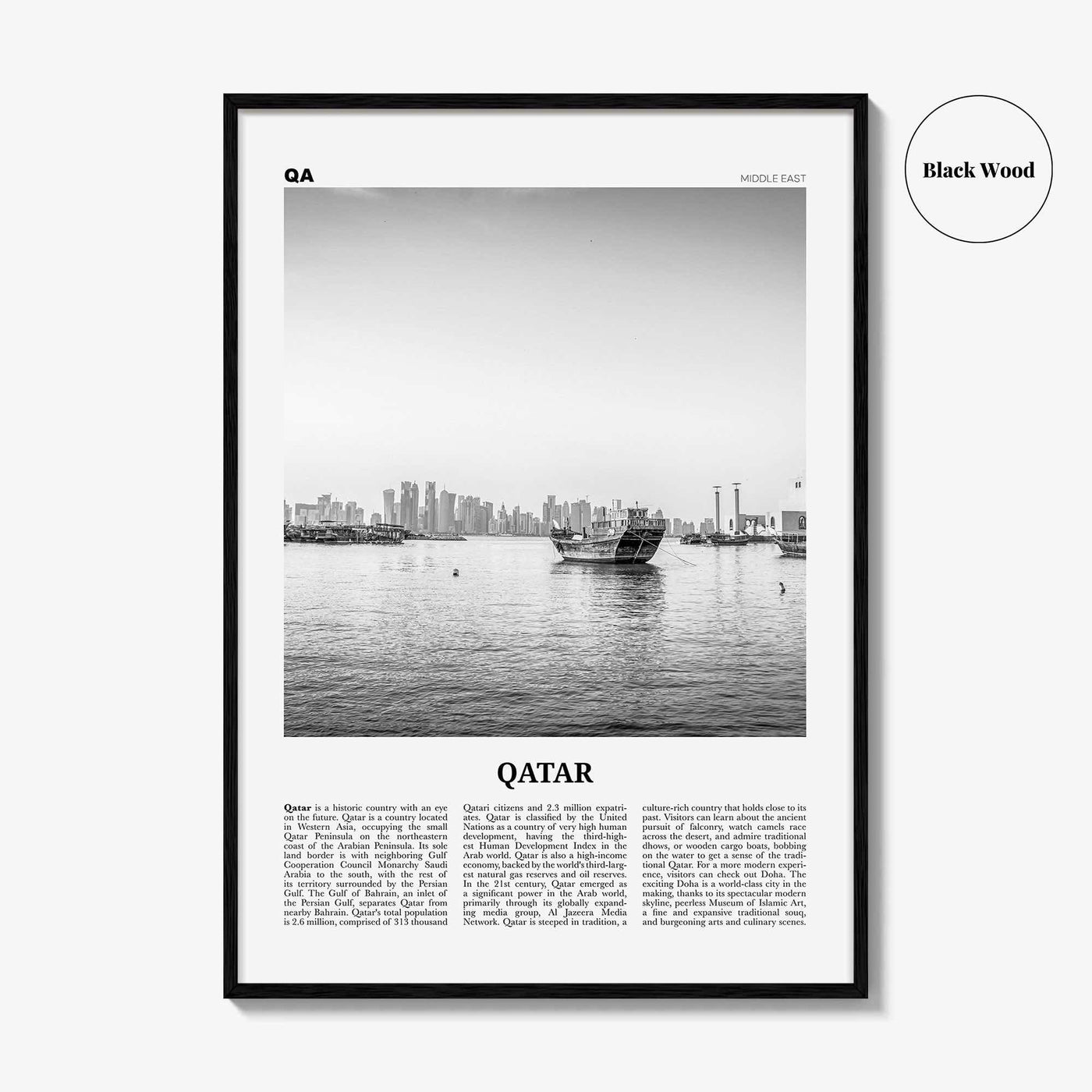 Qatar Print Black and White, Qatar Wall Art, Qatar Poster, Qatar Photo, Qatar Wall Decor, Country Art Print, Doha, دولة قطر Middle East