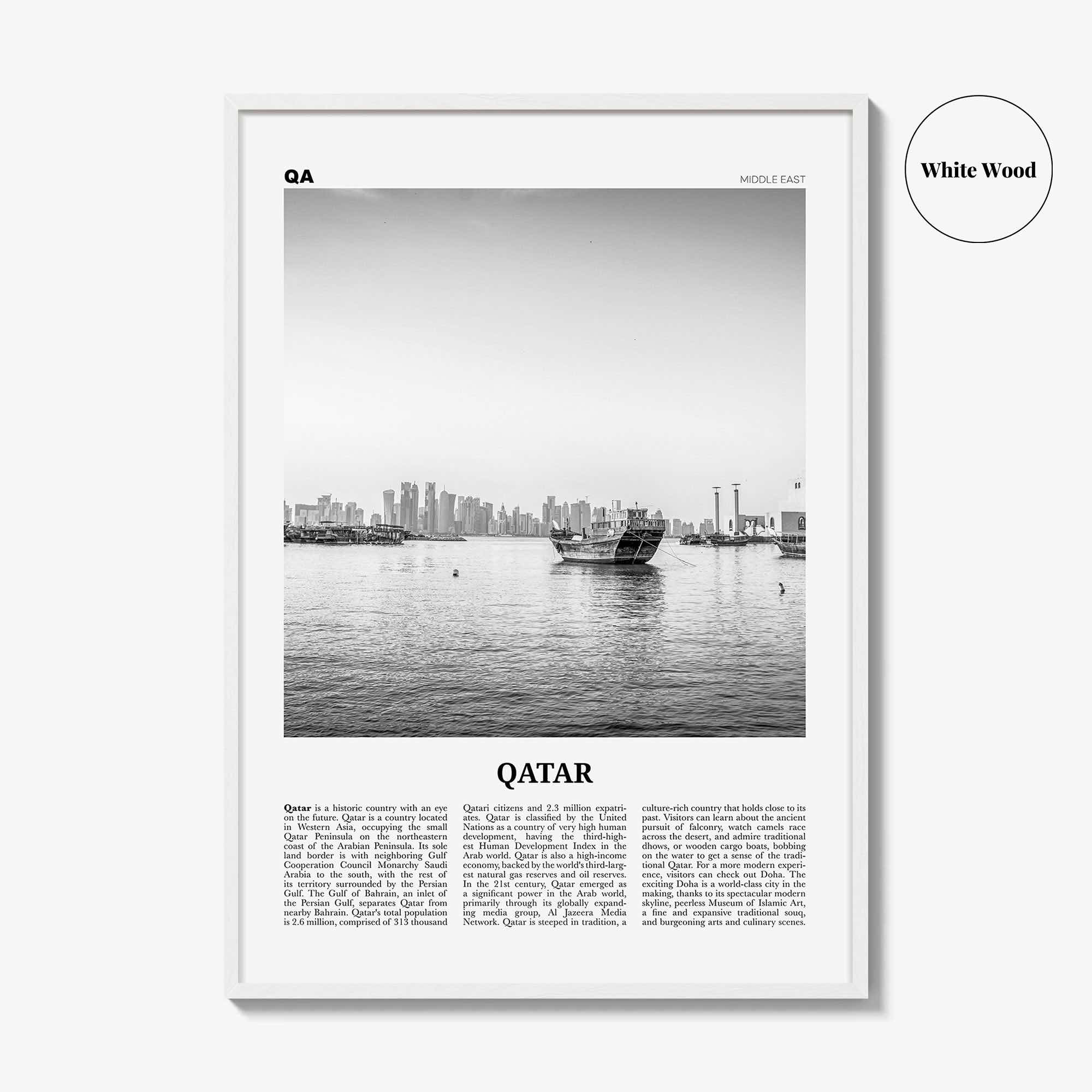 Qatar Print Black and White, Qatar Wall Art, Qatar Poster, Qatar Photo, Qatar Wall Decor, Country Art Print, Doha, دولة قطر Middle East