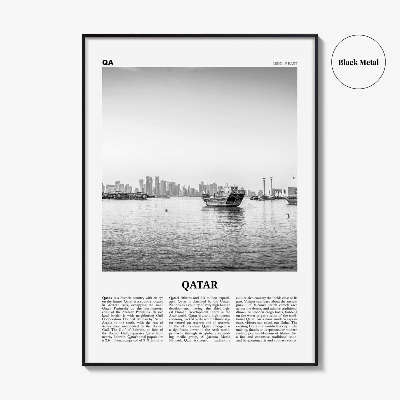 Qatar Print Black and White, Qatar Wall Art, Qatar Poster, Qatar Photo, Qatar Wall Decor, Country Art Print, Doha, دولة قطر Middle East