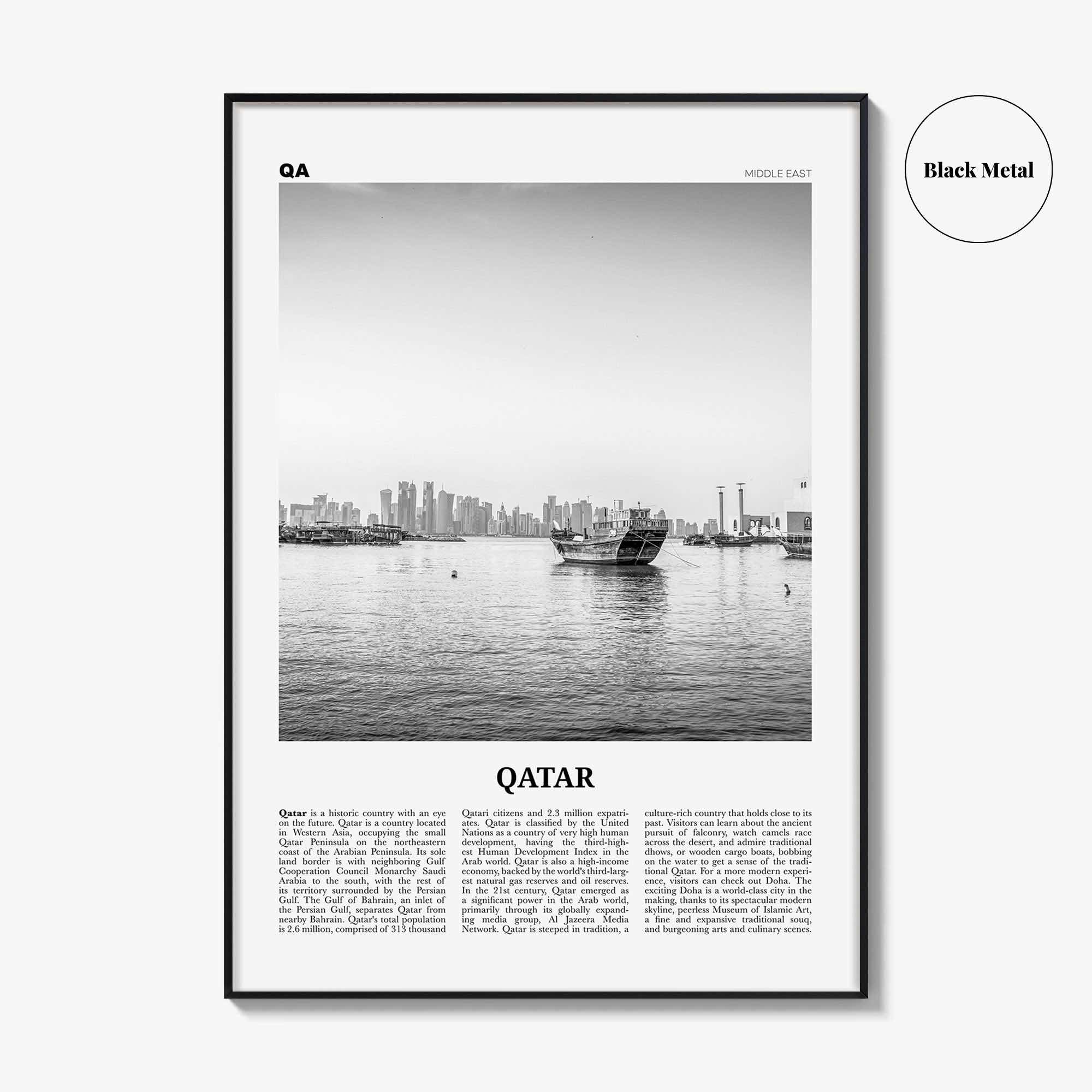 Qatar Print Black and White, Qatar Wall Art, Qatar Poster, Qatar Photo, Qatar Wall Decor, Country Art Print, Doha, دولة قطر Middle East