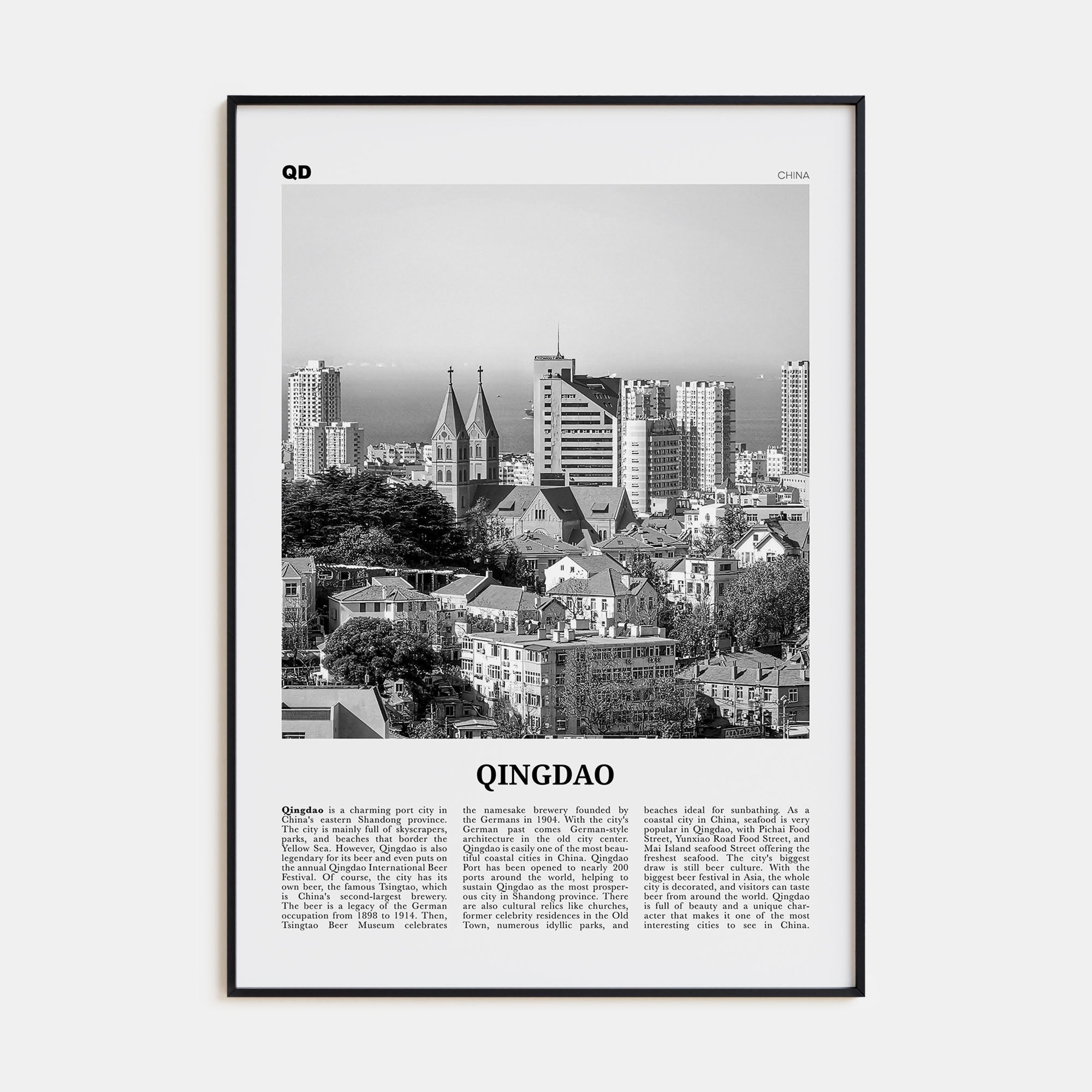 Qingdao Travel B&W Poster