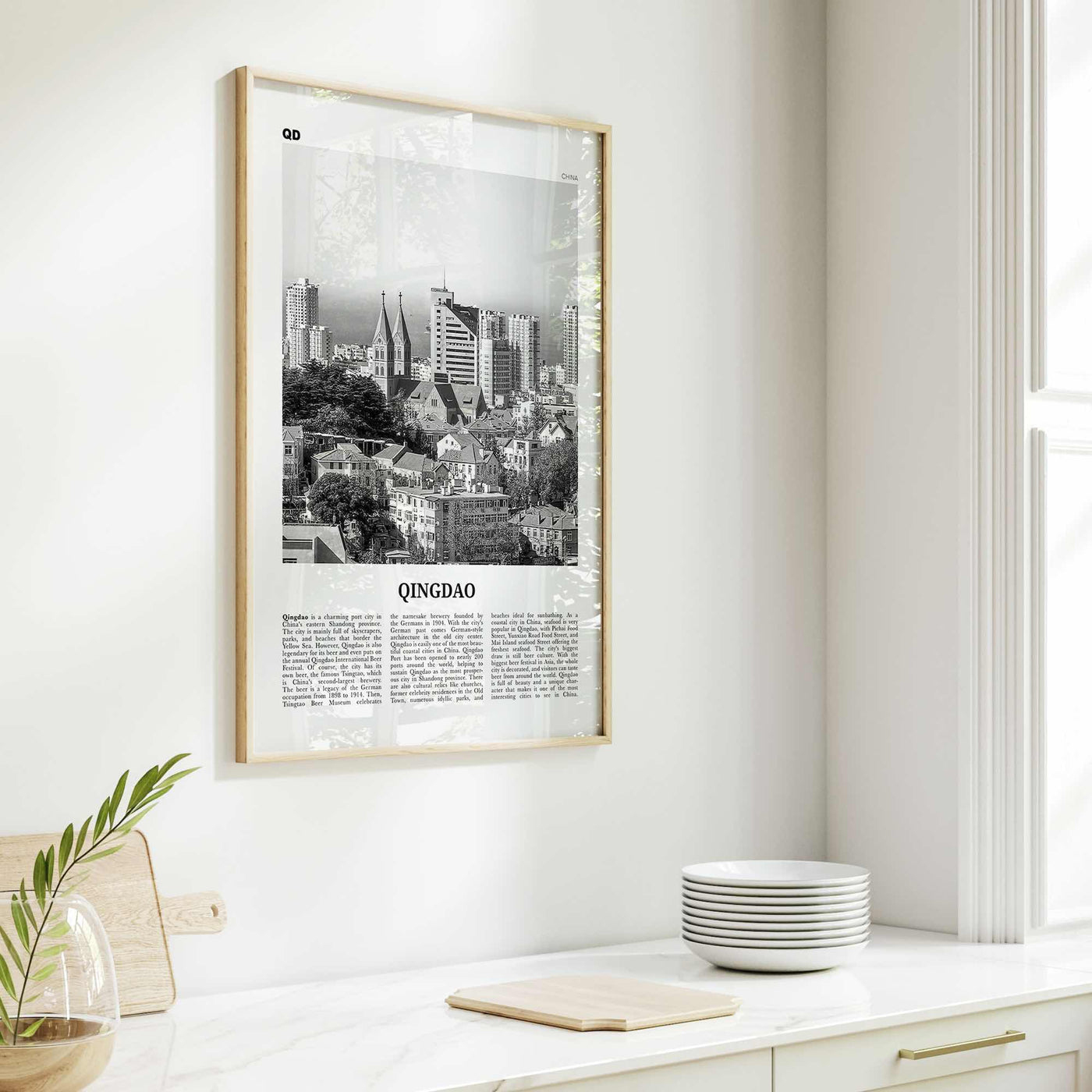 Qingdao Print Black and White, Qingdao Wall Art, Qingdao Poster, Qingdao Photo, Qingdao Wall Décor, Qingdao Map, China