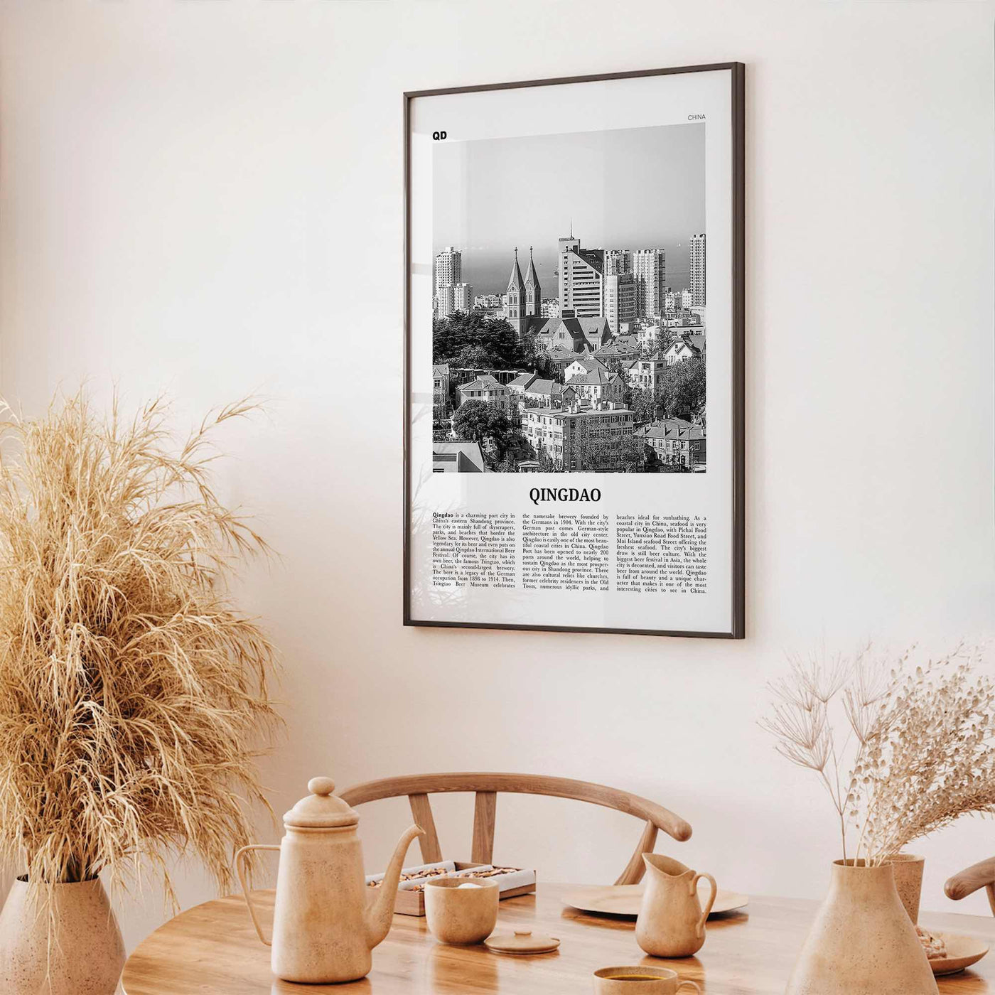 Qingdao Print Black and White, Qingdao Wall Art, Qingdao Poster, Qingdao Photo, Qingdao Wall Décor, Qingdao Map, China