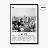 Qingdao Print Black and White, Qingdao Wall Art, Qingdao Poster, Qingdao Photo, Qingdao Wall Décor, Qingdao Map, China