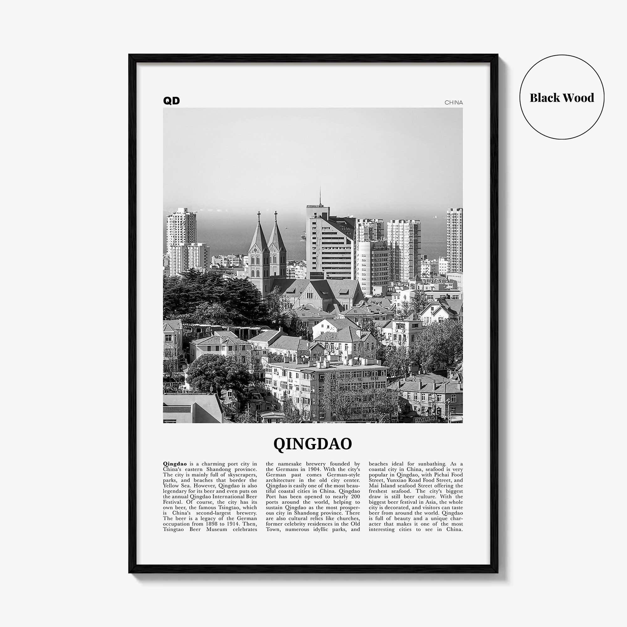 Qingdao Print Black and White, Qingdao Wall Art, Qingdao Poster, Qingdao Photo, Qingdao Wall Décor, Qingdao Map, China