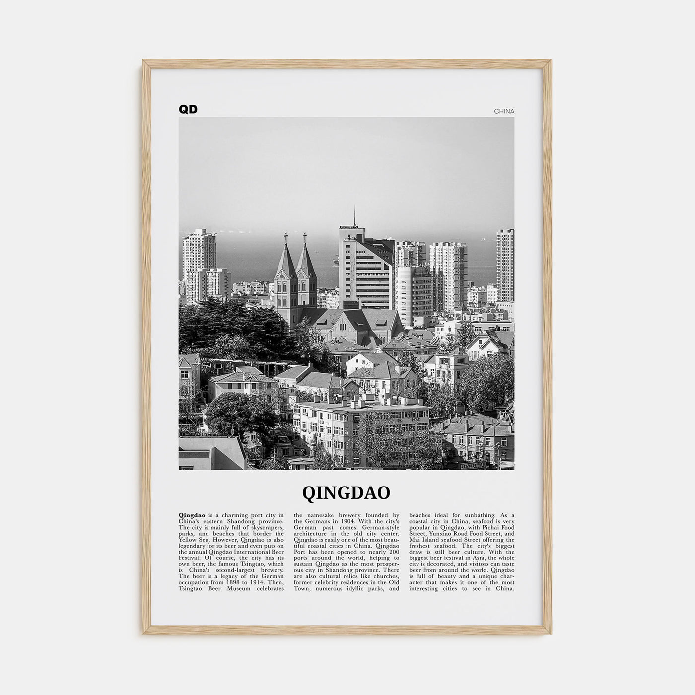 Qingdao Travel B&W Poster