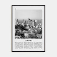 Qingdao Travel B&W Poster