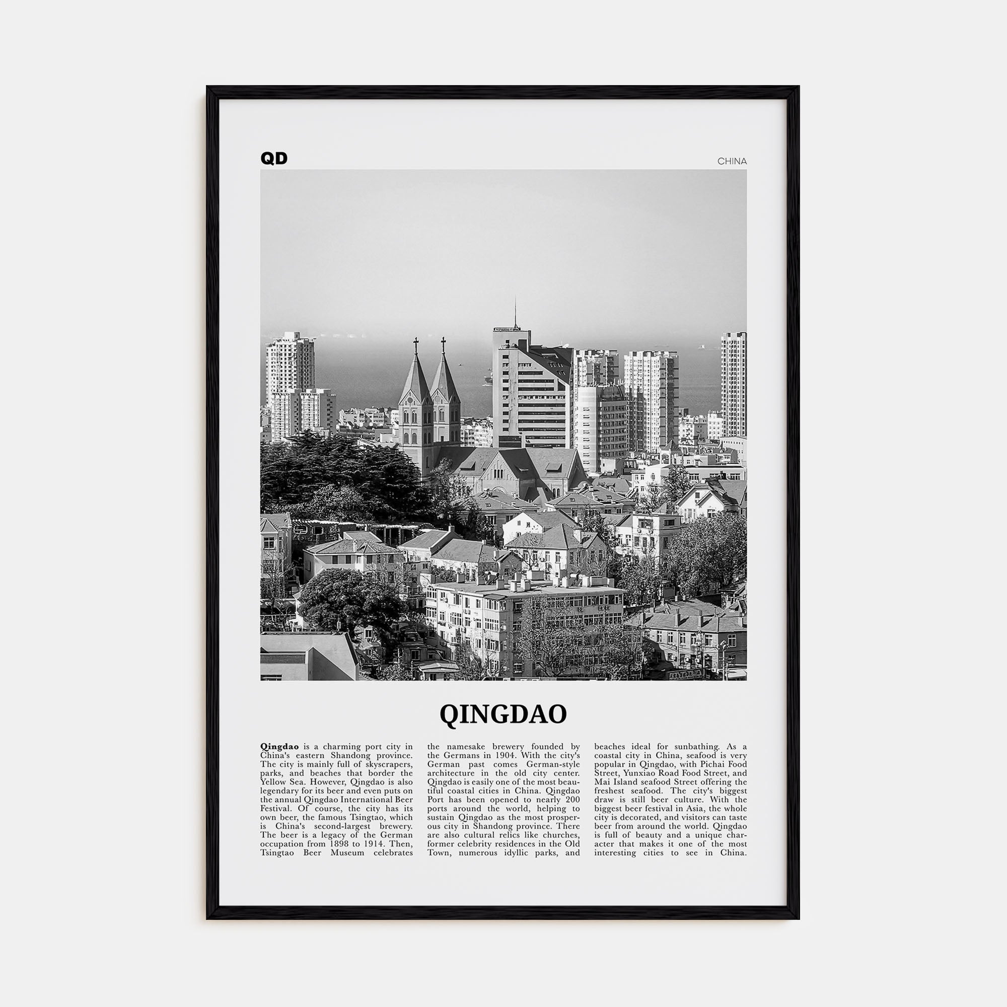 Qingdao Travel B&W Poster
