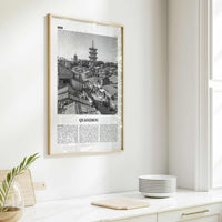 Quanzhou Print Black and White, Quanzhou Wall Art, Quanzhou Poster, Quanzhou Photo, Quanzhou Wall Décor, Quanzhou Map, China
