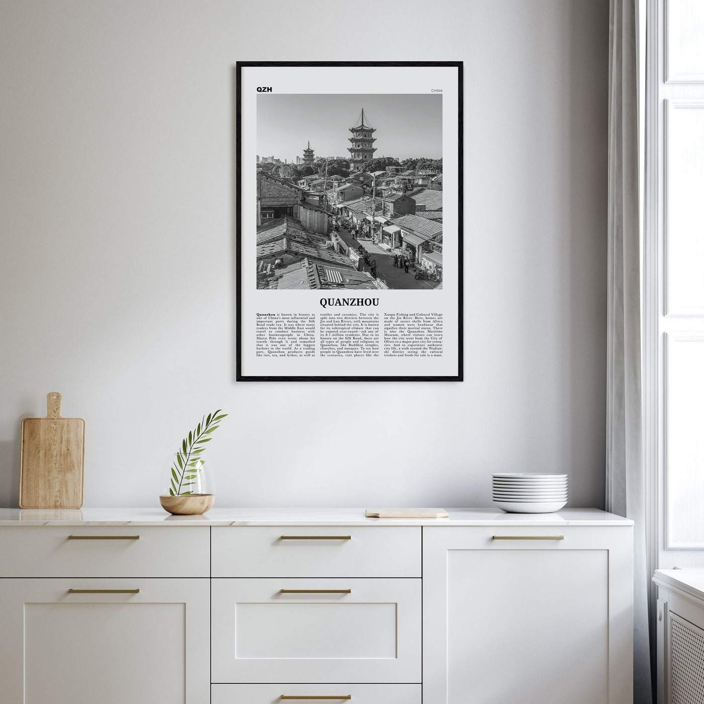Quanzhou Travel B&W Poster