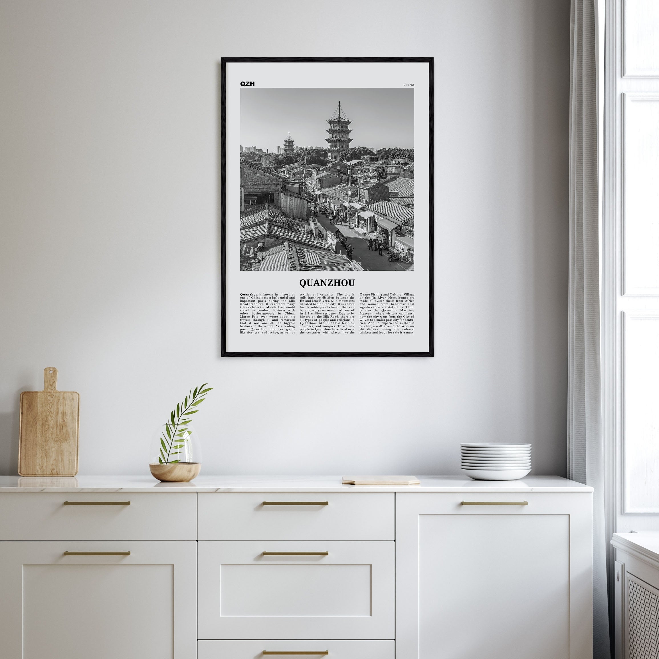 Quanzhou Travel B&W Poster
