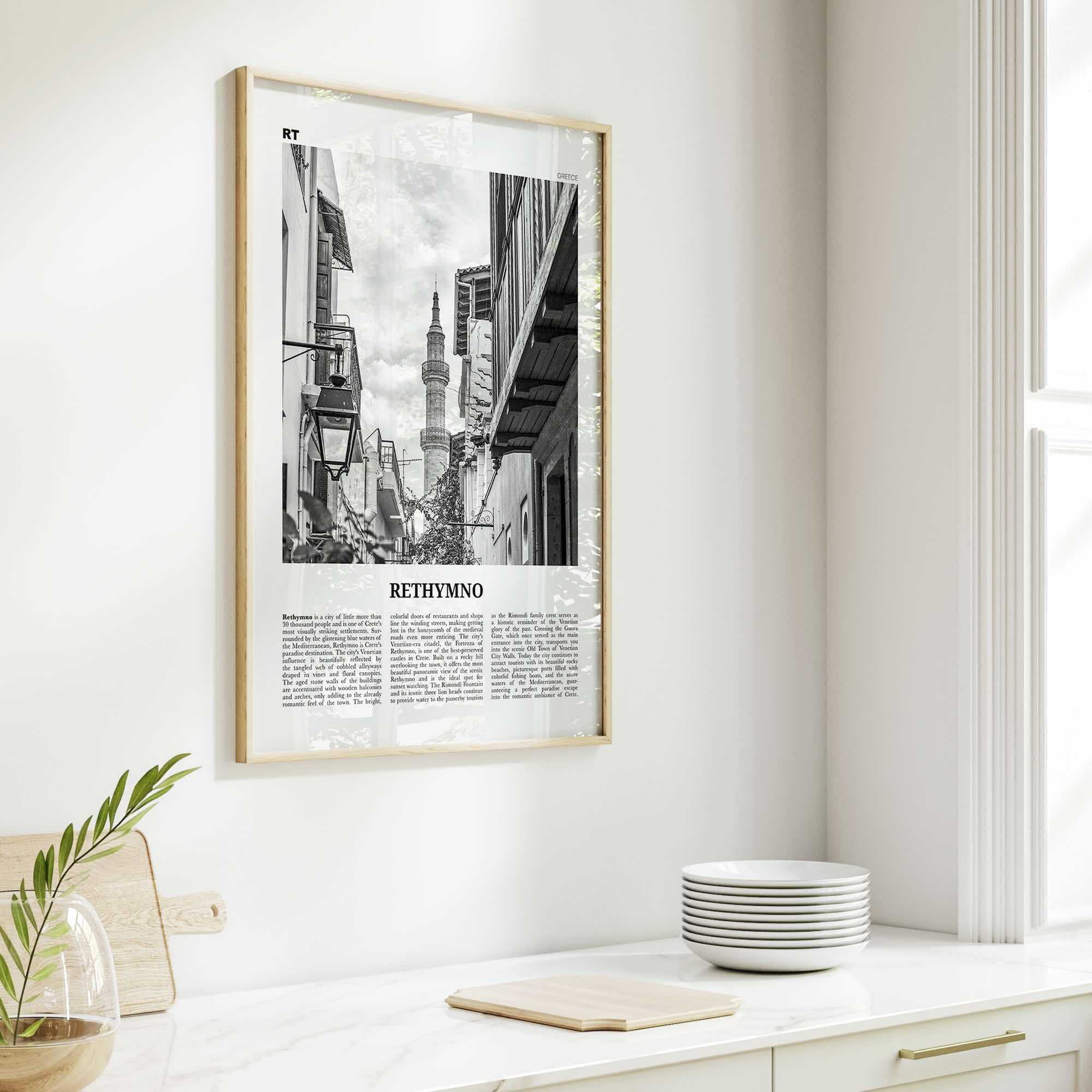 Rethymno Print Black and White, Rethymno Wall Art, Rethymno Poster, Rethymno Photo, Rethymno Wall Décor, Ρέθυμνο, Greece, Crete