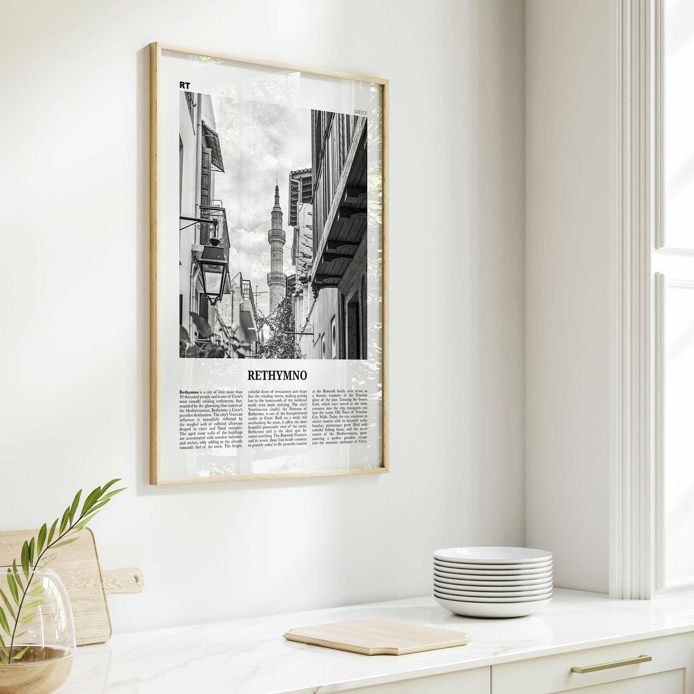 Rethymno Print Black and White, Rethymno Wall Art, Rethymno Poster, Rethymno Photo, Rethymno Wall Décor, Ρέθυμνο, Greece, Crete