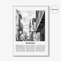 Rethymno Print Black and White, Rethymno Wall Art, Rethymno Poster, Rethymno Photo, Rethymno Wall Décor, Ρέθυμνο, Greece, Crete