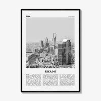 Riyadh Print Black and White, Riyadh Wall Art, Riyadh Poster, Riyadh Photo, Riyadh Wall Decor, City Print, Saudi Arabia, الرياض Middle East