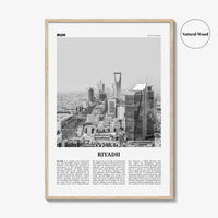 Riyadh Print Black and White, Riyadh Wall Art, Riyadh Poster, Riyadh Photo, Riyadh Wall Decor, City Print, Saudi Arabia, الرياض Middle East