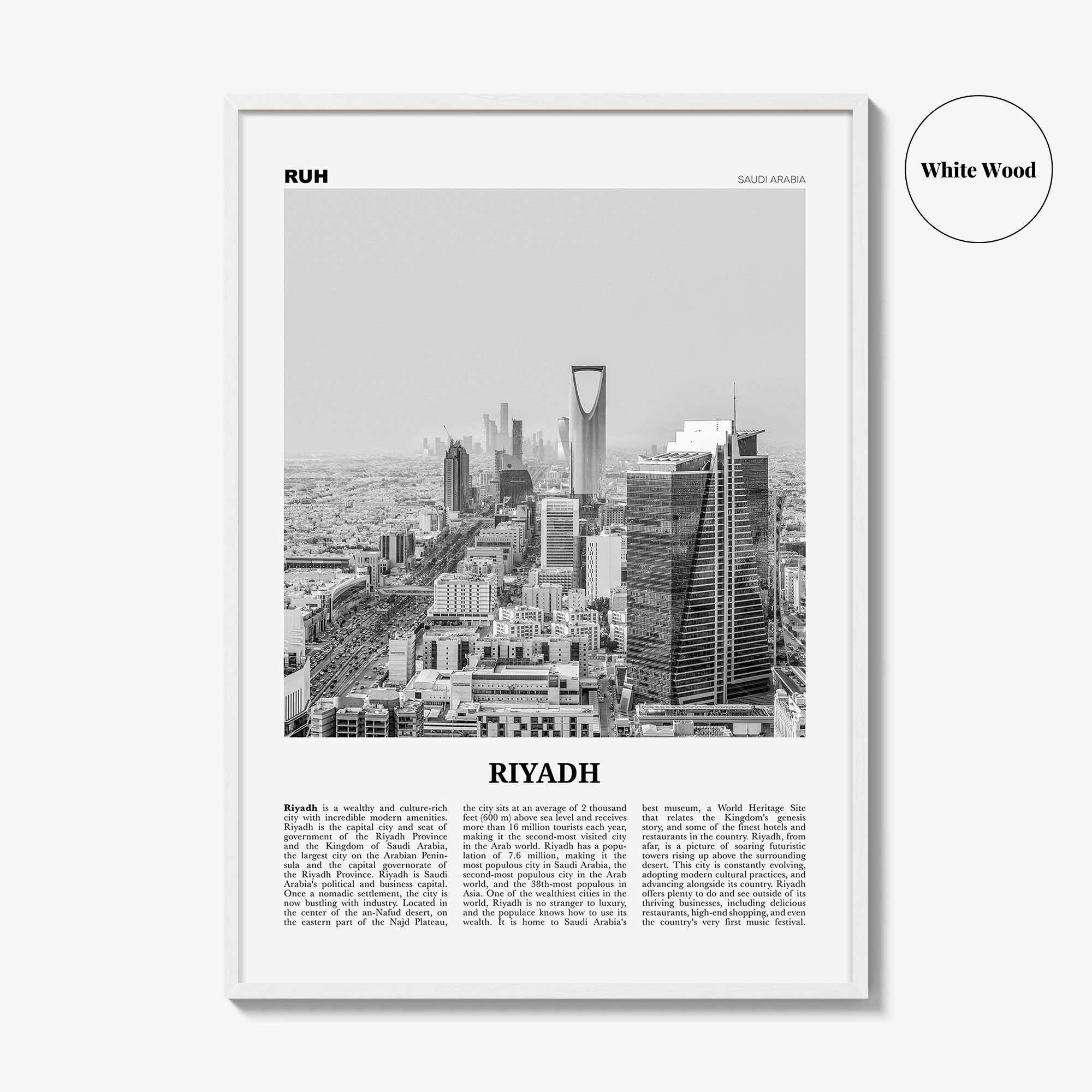 Riyadh Print Black and White, Riyadh Wall Art, Riyadh Poster, Riyadh Photo, Riyadh Wall Decor, City Print, Saudi Arabia, الرياض Middle East