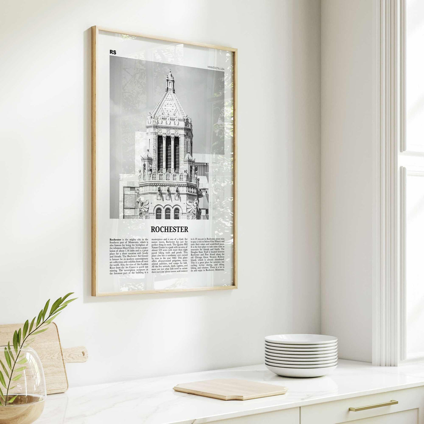 Rochester Print Black and White Minnesota, Rochester Wall Art, Rochester Poster, Rochester Photo, Rochester Wall Décor, USA, United States