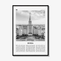 Russia Print Black and White, Russia Wall Art, Russia Poster, Russia Photo, Moscow, Russian Federation, Российская Федерация, Europe