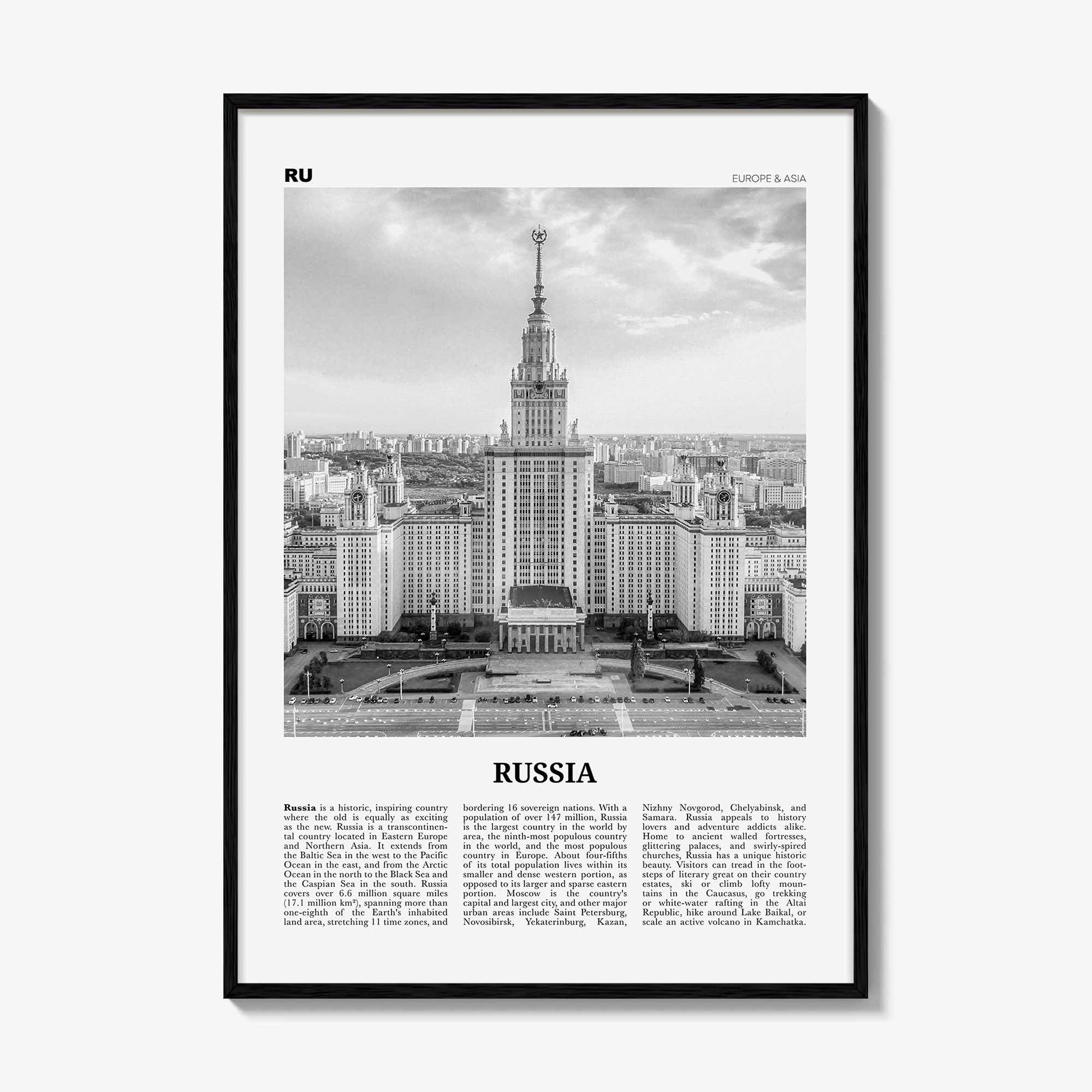 Russia Print Black and White, Russia Wall Art, Russia Poster, Russia Photo, Moscow, Russian Federation, Российская Федерация, Europe