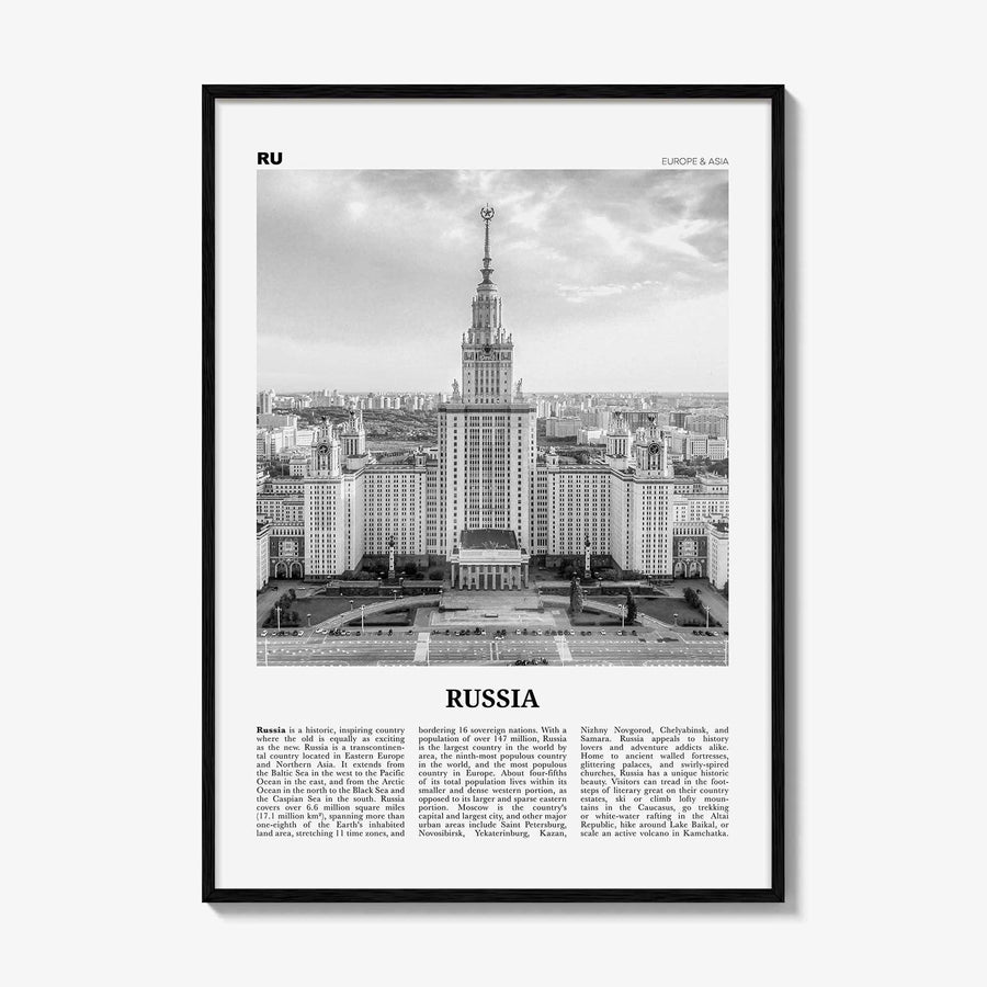 Russia Print Black and White, Russia Wall Art, Russia Poster, Russia Photo, Moscow, Russian Federation, Российская Федерация, Europe