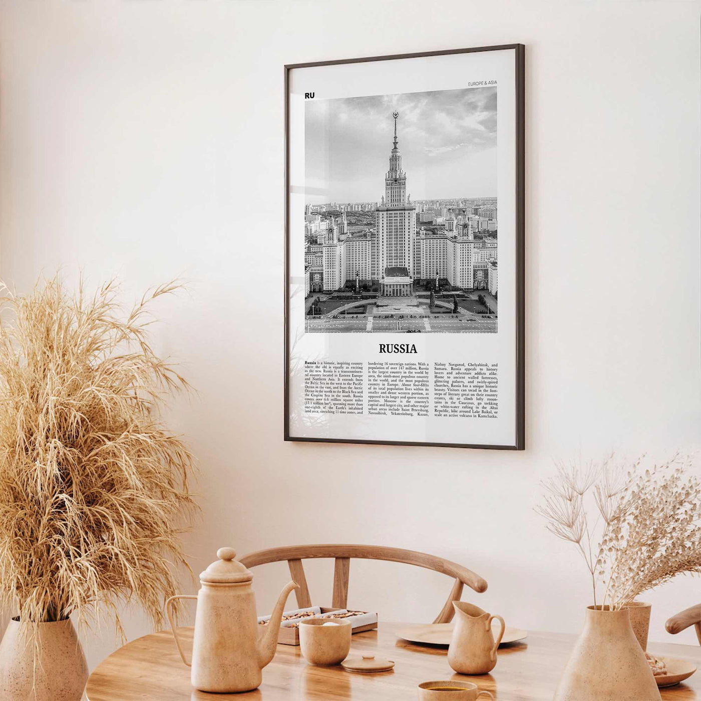 Russia Print Black and White, Russia Wall Art, Russia Poster, Russia Photo, Moscow, Russian Federation, Российская Федерация, Europe