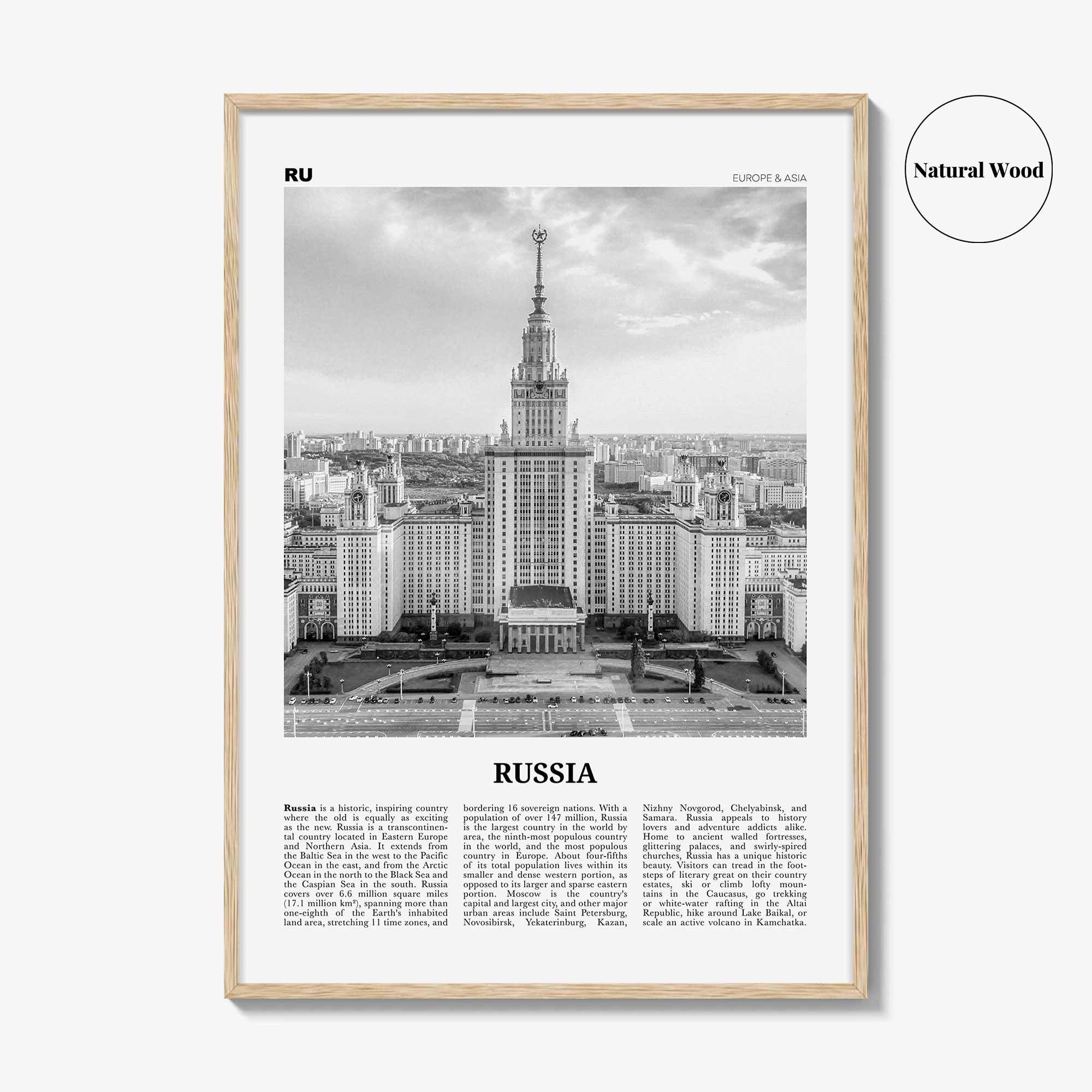 Russia Print Black and White, Russia Wall Art, Russia Poster, Russia Photo, Moscow, Russian Federation, Российская Федерация, Europe