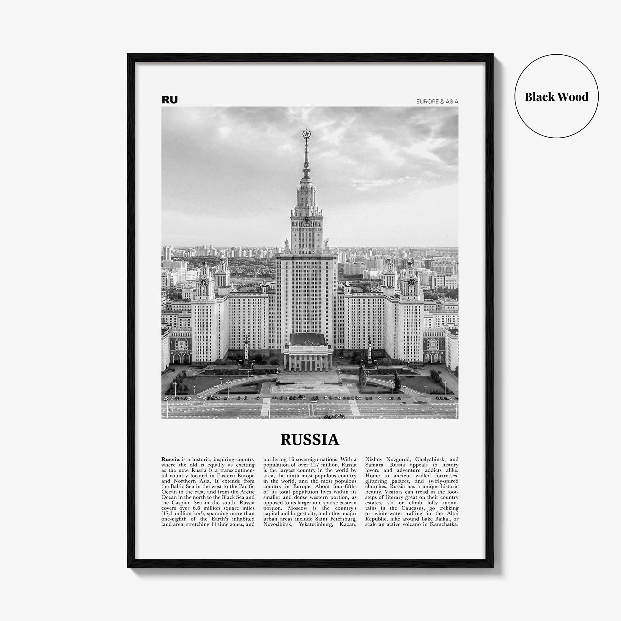 Russia Print Black and White, Russia Wall Art, Russia Poster, Russia Photo, Moscow, Russian Federation, Российская Федерация, Europe